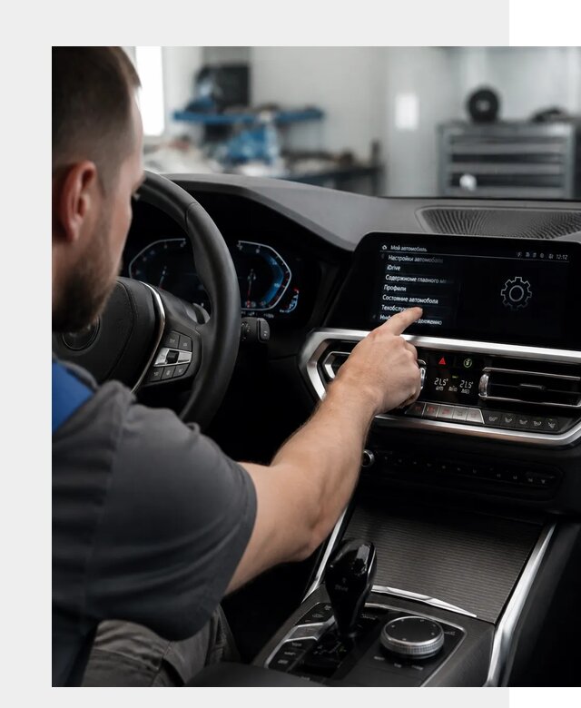 Русификация BMW в Колпине по цене от 13306 р. | ФастМобиль-Клп