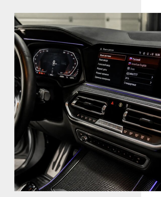 Русификация панели приборов BMW в Колпине от 6086 р. | ФастМобиль-Клп