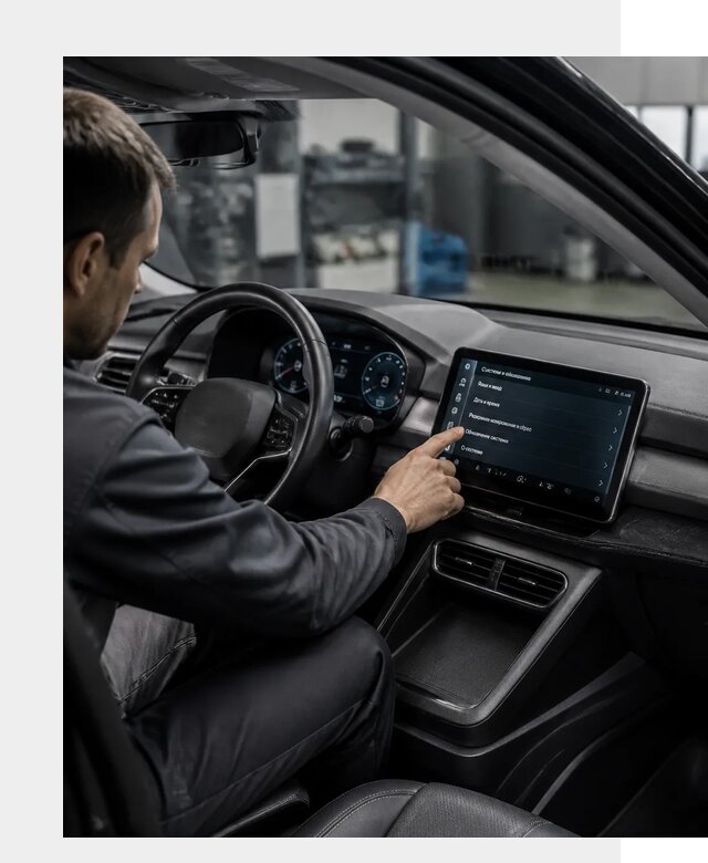 Русификация BYD Yuan Pro в Колпине от 8149 р. | ФастМобиль-Клп