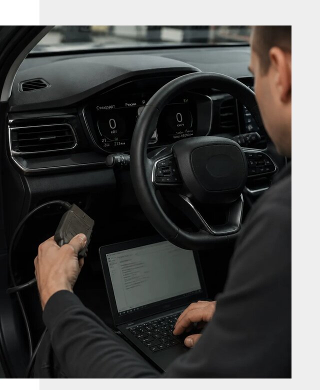 Русификация приборной панели автомобилей BYD в Колпине