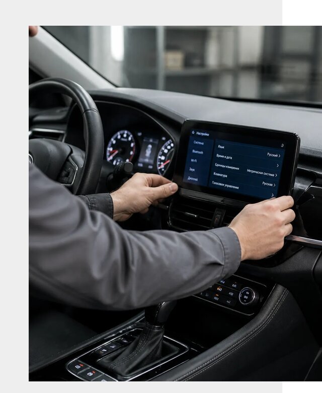 Русификация Changan EADO в Колпине по цене от 8768 р. | ФастМобиль-Клп