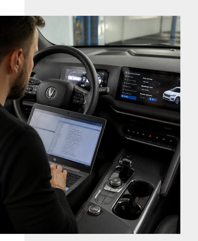 Русификация автомобиля Changan UNI-T под ключ в Колпине