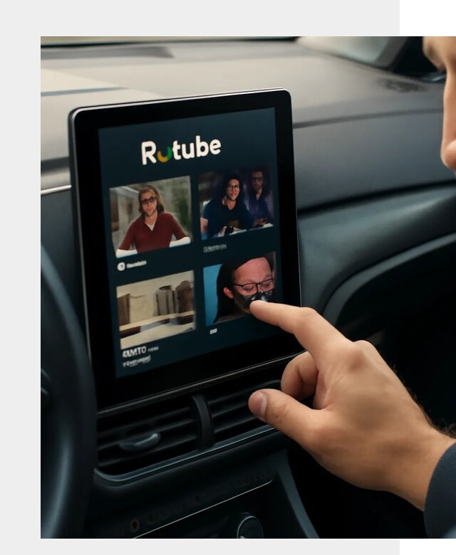 Установка Rutube в авто в Колпине по цене от 6086 р. | ФастМобиль-Клп