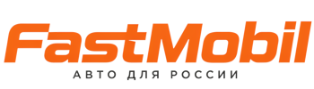 Русификация автомобилей в Колпине – ФастМобиль-Клп 2026